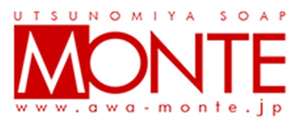 MONTE(モンテ)