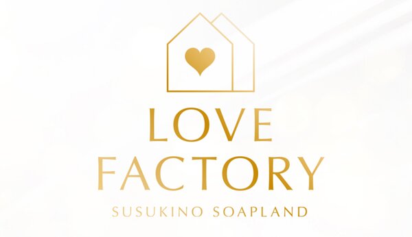 ラブファクトリー