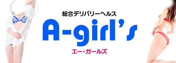 A-girl's